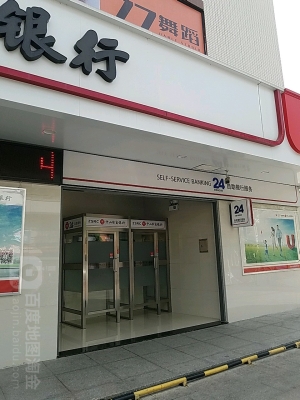 赤峰供水熱線24小時服務電話號碼-第1張圖片