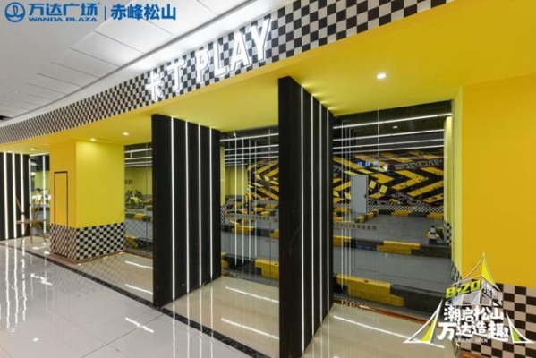 赤峰啟點(diǎn)理發(fā)店電話地址查詢-第1張圖片