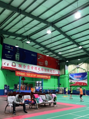 赤峰市壹號(hào)球館電話地址查詢-第1張圖片