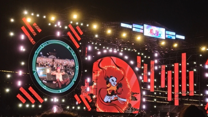 赤峰國潮音樂節(jié)售票電話號(hào)碼-第1張圖片