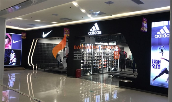 赤峰沁怡折扣店加盟電話號碼-第1張圖片