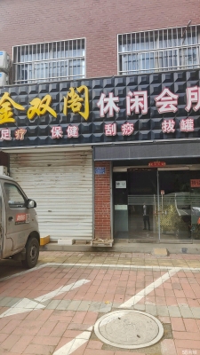 赤峰步行街兒童醫(yī)院電話號碼-第1張圖片