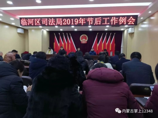 赤峰市政務(wù)欄目熱線電話(huà)號(hào)碼-第1張圖片