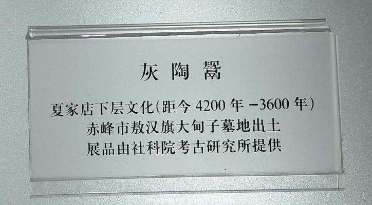 赤峰精神病研究所電話號碼-第1張圖片