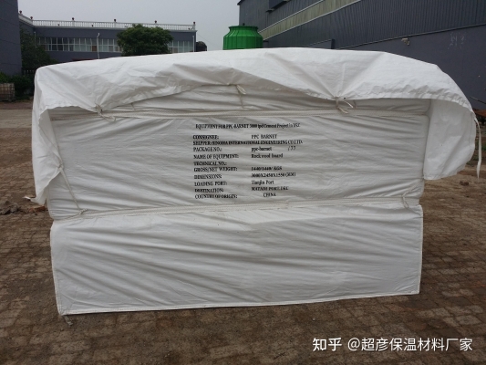 赤峰回收廢板巖棉廠電話號碼-第1張圖片