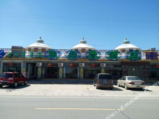 赤峰撿魚的地方電話號碼是多少-第1張圖片