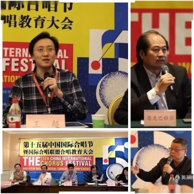 赤峰夫婦合唱團(tuán)電話多少號(hào)-第1張圖片