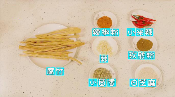 赤峰市清理辣條公司電話號碼-第1張圖片