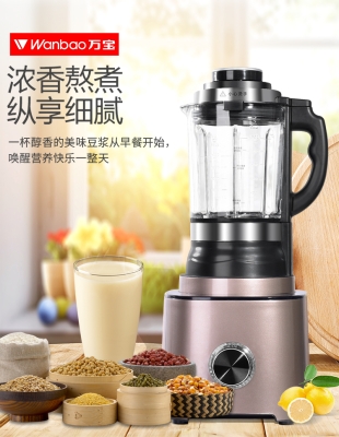 赤峰市友誼廚具電話號碼查詢-第1張圖片