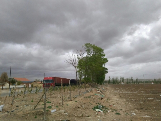 赤峰市林西自來(lái)水電話號(hào)碼-第1張圖片