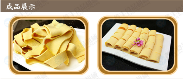 赤峰豆腐廠家電話多少啊-第1張圖片