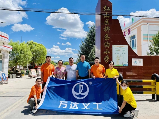 赤峰市家庭維修電話號碼是多少-第1張圖片