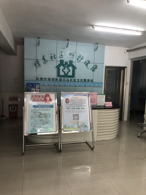 赤峰市鴻運超市地址電話號碼-第1張圖片