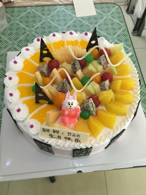 赤峰阿子家蛋糕店電話號碼-第1張圖片