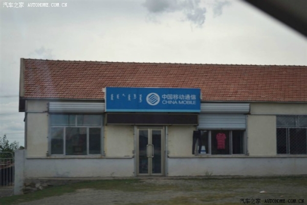 赤峰租用自行車電話多少號-第1張圖片