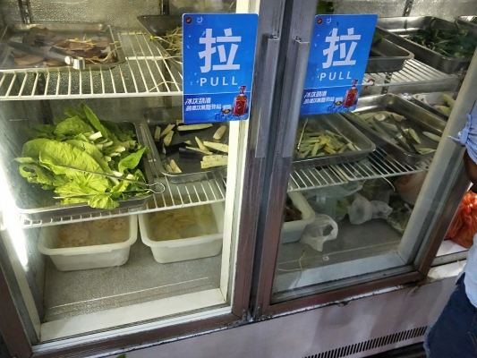 赤峰新城酷烤燒烤店電話號碼-第1張圖片