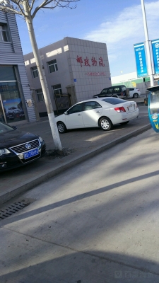 赤峰市紅山四校招生電話號(hào)碼-第1張圖片