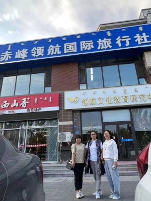 赤峰市電線免費咨詢電話號碼-第1張圖片