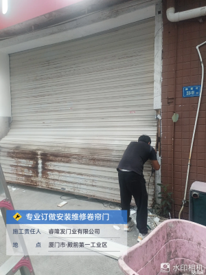 赤峰定做道閘價(jià)格表電話(huà)號(hào)碼-第1張圖片