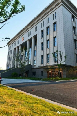 赤峰市松山區(qū)法院執(zhí)行局電話-第1張圖片