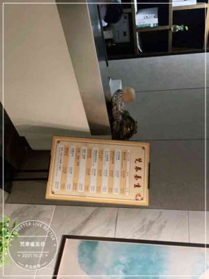 赤峰蝸牛耳道采耳店電話號(hào)碼-第1張圖片