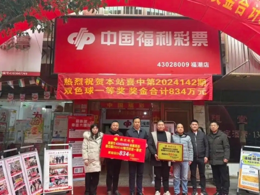 赤峰雙得牧業(yè)招聘電話號碼查詢-第1張圖片