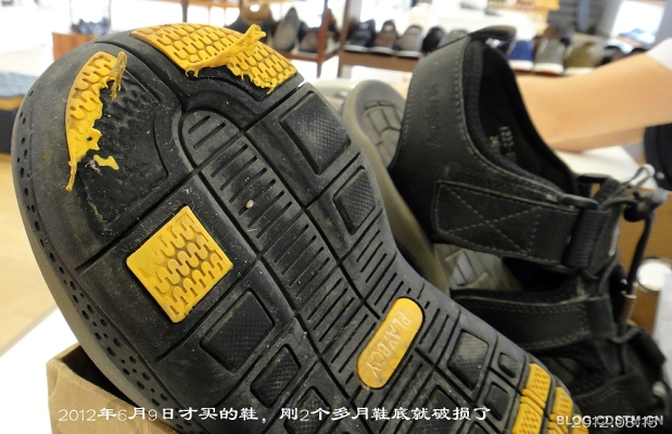 赤峰有換鞋底的地方嗎電話號(hào)碼-第1張圖片