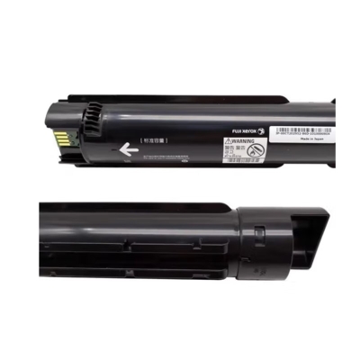 赤峰辦公耗材批發(fā)電話(huà)是多少號(hào)-第1張圖片