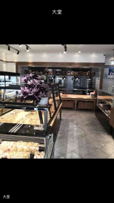 赤峰紅山區(qū)烘焙店電話地址查詢-第1張圖片