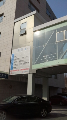 赤峰全身美白醫(yī)院地址電話號(hào)碼-第1張圖片