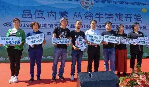 赤峰市附近團購群電話號碼-第1張圖片