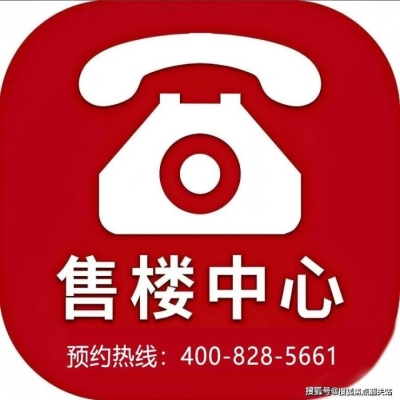 赤峰市清心養(yǎng)生館地址電話號(hào)碼-第1張圖片