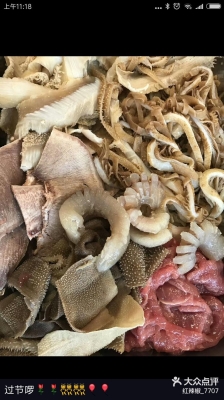 赤峰紅辣椒火鍋店地址電話號碼-第1張圖片