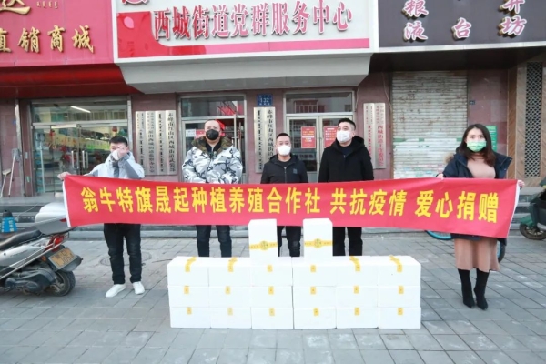 天豐商城赤峰店電話多少號-第1張圖片