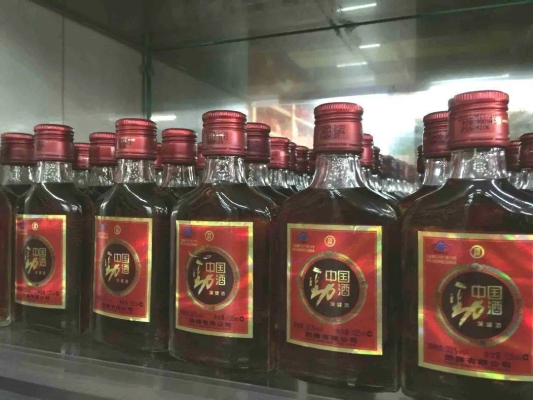 赤峰賣酒地?cái)傠娫捥?hào)碼查詢是多少-第1張圖片