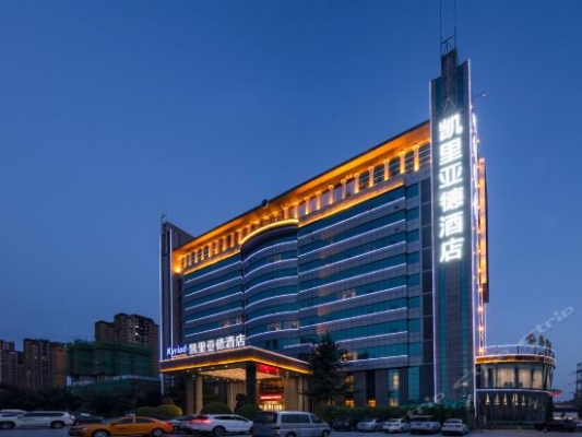 赤峰天豪酒店電話號(hào)碼多少號(hào)-第1張圖片