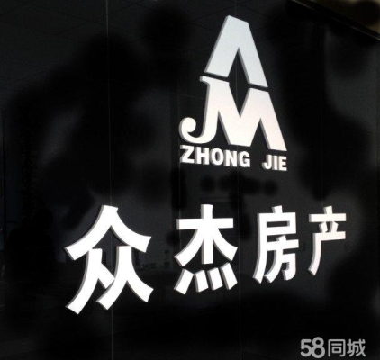 赤峰小區(qū)后廚招聘電話號(hào)碼是多少-第1張圖片