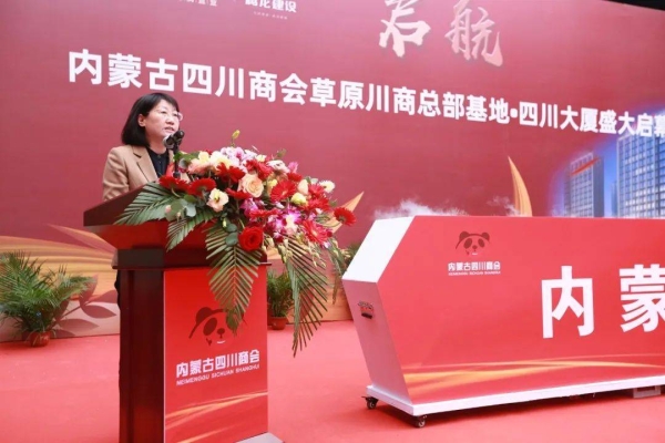 赤峰回族婚戀介紹所電話號(hào)碼-第1張圖片