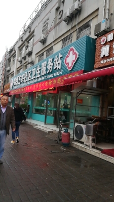 赤峰清雅水匯社區(qū)電話號碼是多少-第1張圖片