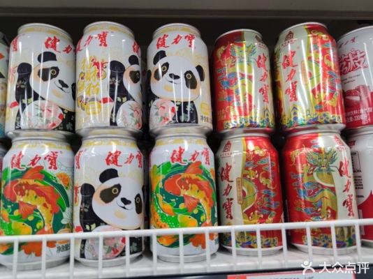 赤峰永業(yè)農(nóng)展會地址電話號碼-第1張圖片