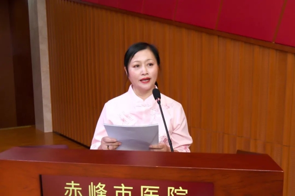 赤峰六醫(yī)院精神科主任電話號(hào)碼-第1張圖片