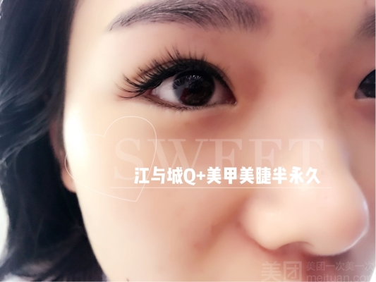 赤峰美牙團(tuán)購(gòu)電話多少號(hào)-第1張圖片