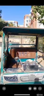 赤峰換全屋玻璃電話號(hào)碼多少-第1張圖片