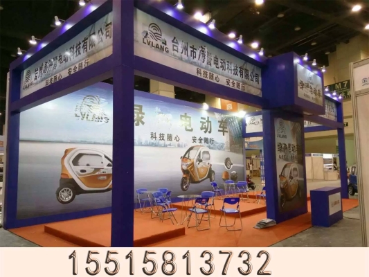 赤峰彩虹門租賃電話號(hào)碼查詢-第1張圖片