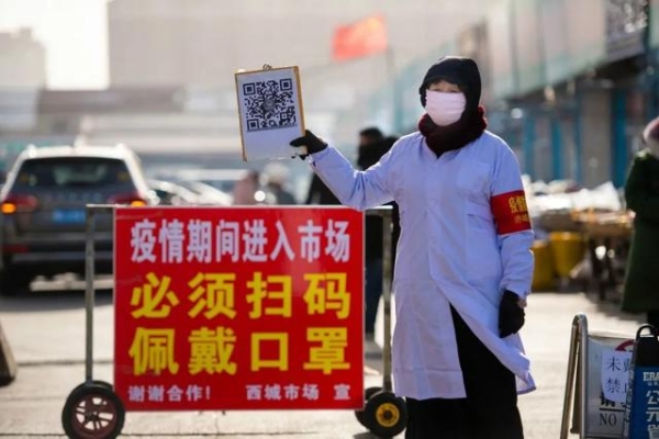 赤峰西城菜市場批發(fā)電話號碼-第1張圖片