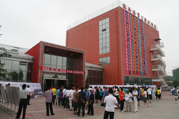 赤峰林西賣(mài)豬的地方電話號(hào)碼-第1張圖片