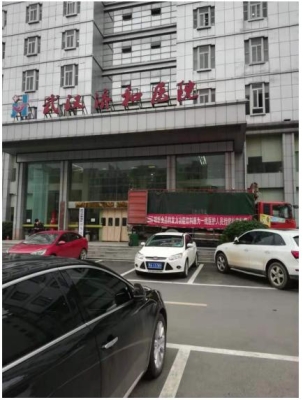 赤峰盼盼飲料廠電話號(hào)碼查詢-第1張圖片