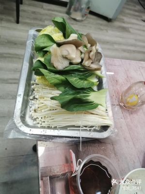 赤峰金域華府肉串店電話號碼-第1張圖片