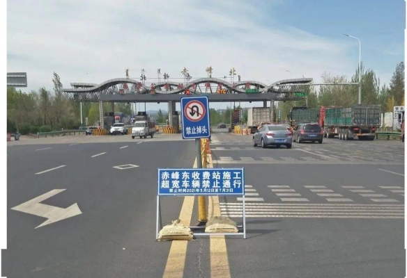 赤峰市高速服務(wù)平臺電話號碼-第1張圖片