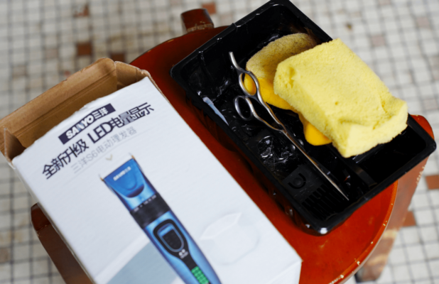 赤峰男士養(yǎng)發(fā)館電話號碼多少-第1張圖片